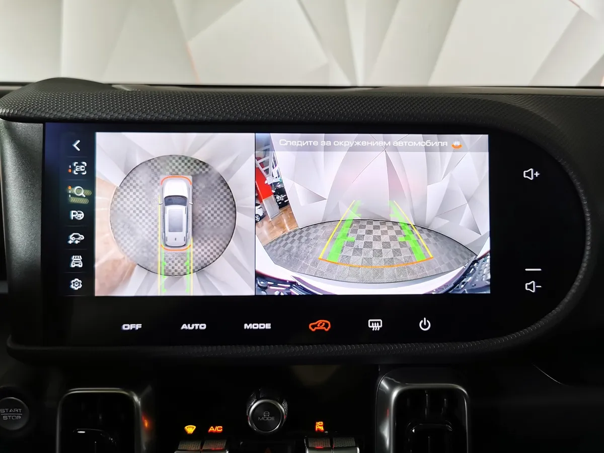 Haval Dargo  2.0T AWD 7DCT (192 л.с.) Tech Plus Белый в АВИЛОН. Слайд №22