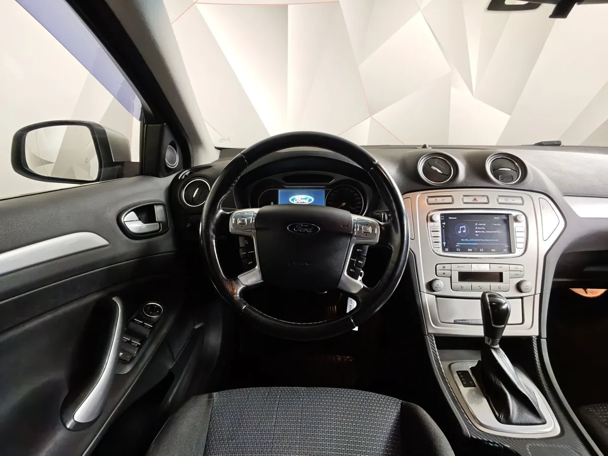 Ford Mondeo 2.3 AT (160 л.с.) Trend Серебристый в АВИЛОН. Слайд №19