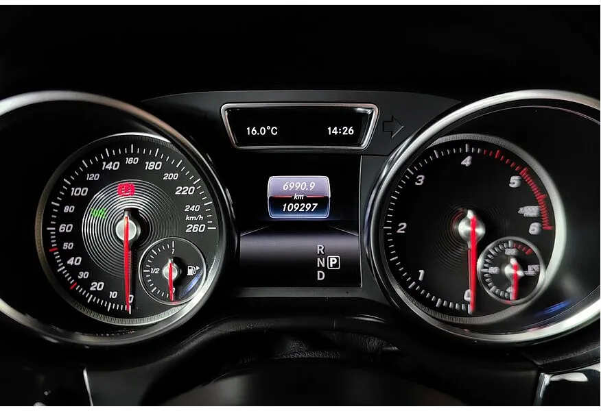 Mercedes-Benz GLS 350 d 4MATIC 9G-TRONIC (249 л.с.) Особая серия Белый в АВИЛОН. Слайд №18