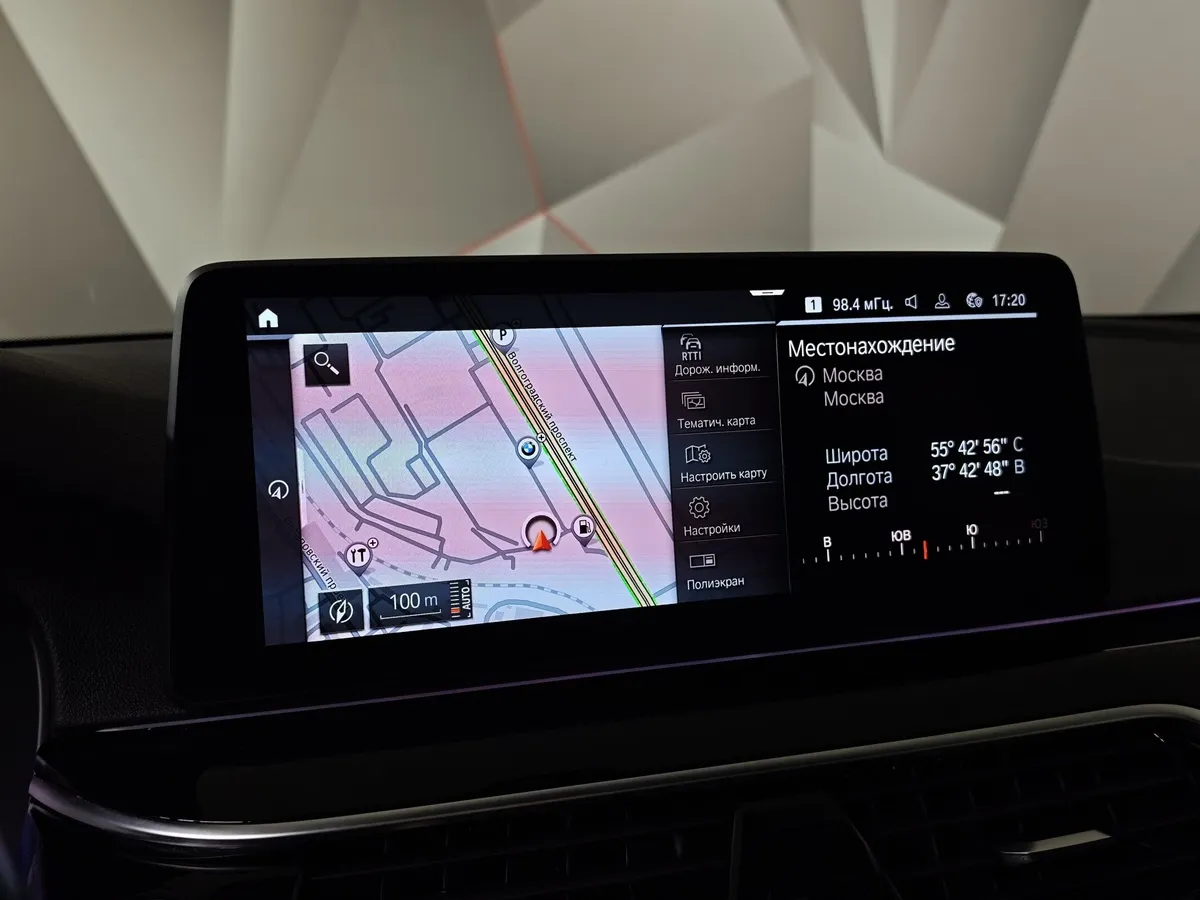 BMW 5 серия 520i Steptronic (184 л.с.) Business Белый в АВИЛОН. Слайд №18