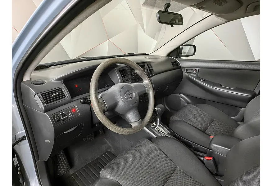 LIVE. Слайд №14