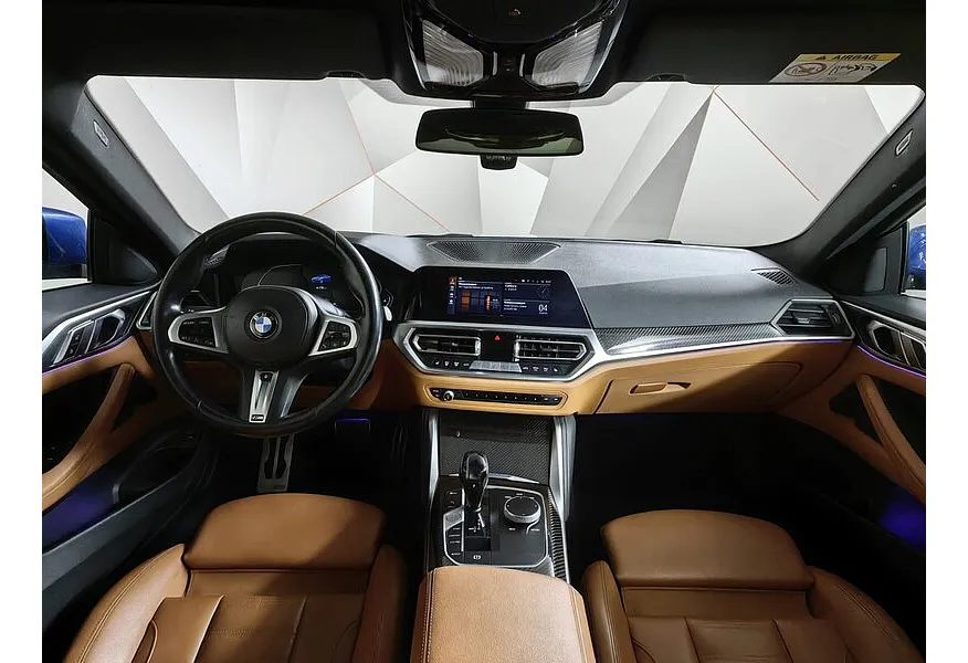 BMW 4 серия 420d xDrive AT (190 л.с.) M Sport Pure Синий в АВИЛОН. Слайд №11