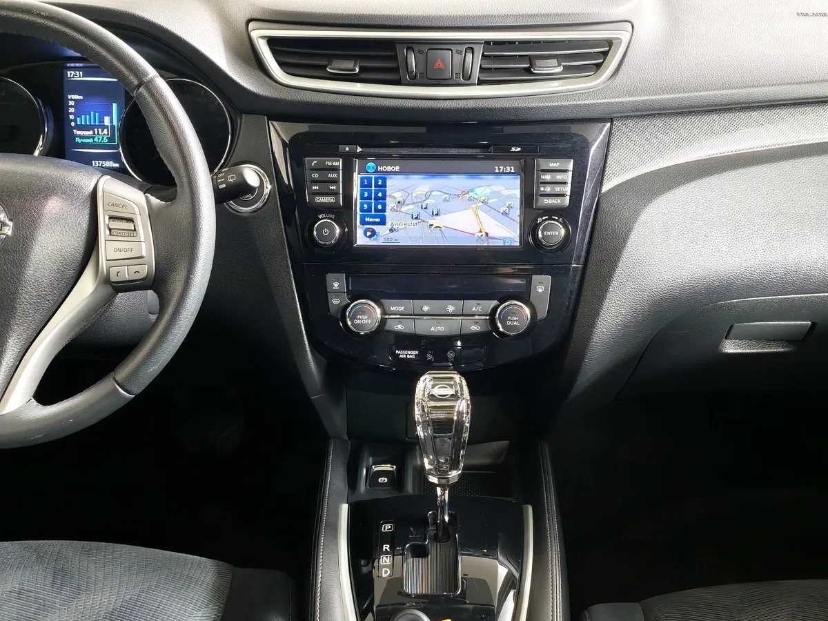 Nissan X-Trail 2.0 CVT AWD (144 л.с.) Черный в АВИЛОН. Слайд №15