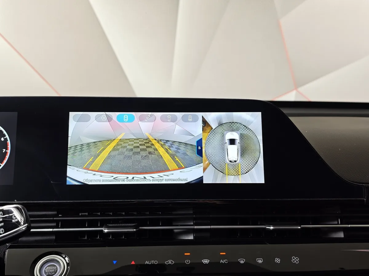 Omoda C5 1.5T CVT (147 л.с.) Lifestyle (2 цвета) Белый в АВИЛОН. Слайд №21