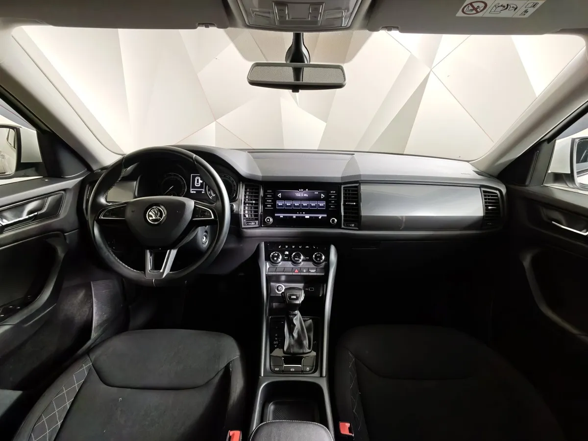 Skoda Kodiaq 1.4 TSI DSG (150 л.с.) Белый в АВИЛОН. Слайд №13