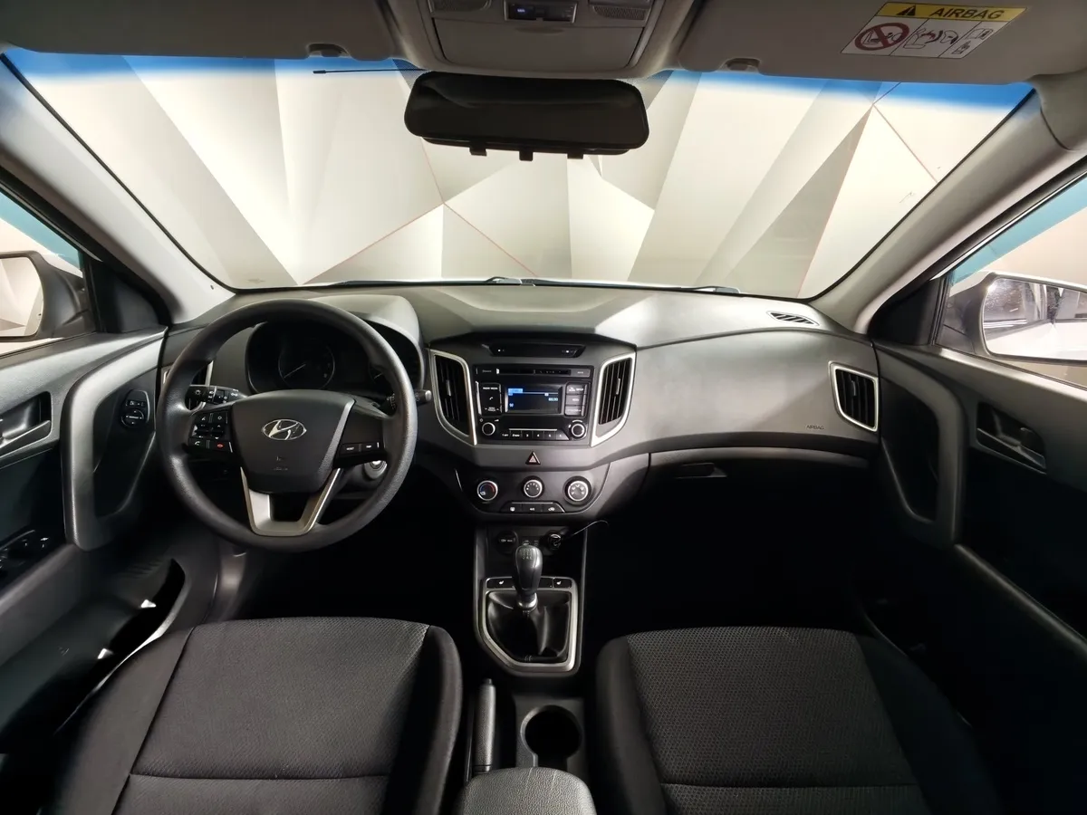 Hyundai Creta 1.6 MT (123 л.с.) Active Белый в АВИЛОН. Слайд №14