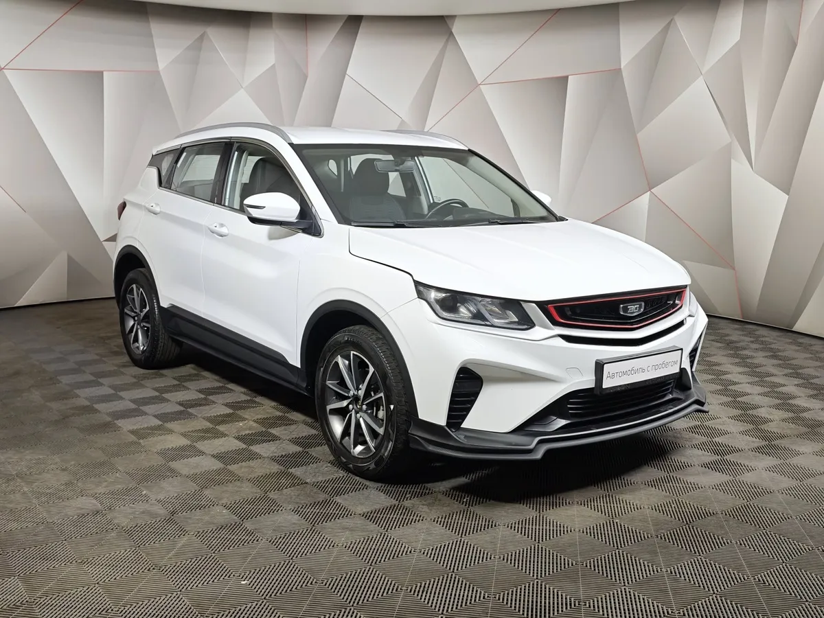 Belgee X50 1.5T 7DCT 2WD (150 л.с.) Style Белый в АВИЛОН. Слайд №3