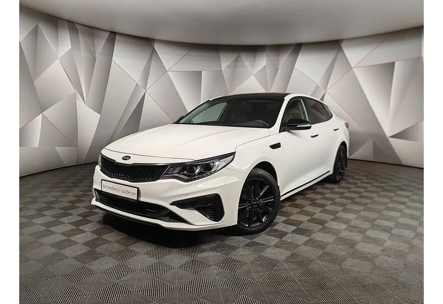 АВИЛОН - Kia Optima 2.4 GDI AT (188 л.с.) Luxe Белый - slide 9783170