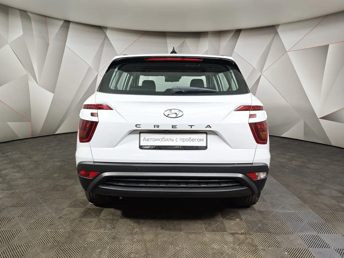 Hyundai Creta 1.6 AT (123 л.с.) Lifestyle Белый в АВИЛОН. Слайд №8
