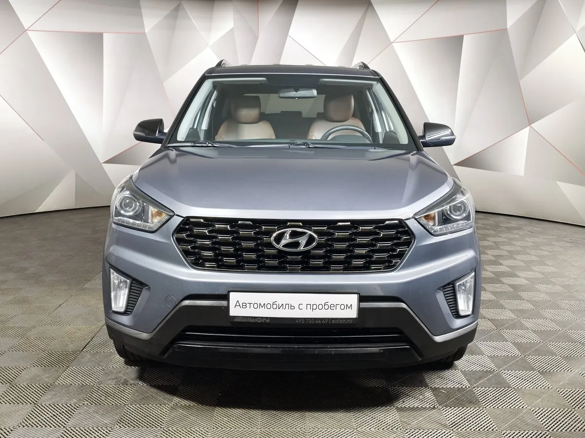 Hyundai Creta 2.0 AT (149 л.с.) Brown pack Серый в АВИЛОН. Слайд №7