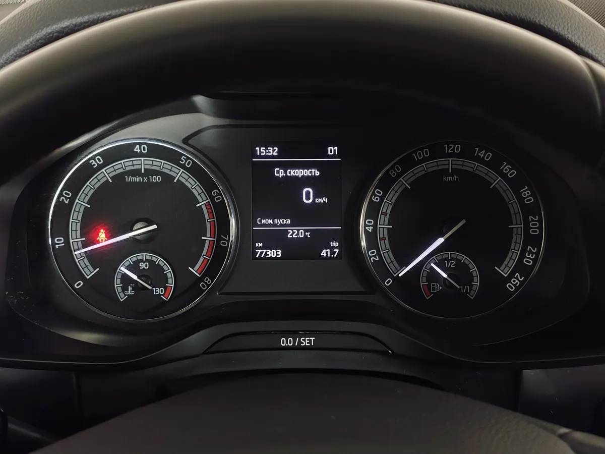 Skoda Kodiaq 1.4 TSI DSG 4X4 (150 л.с.) Белый в АВИЛОН. Слайд №18