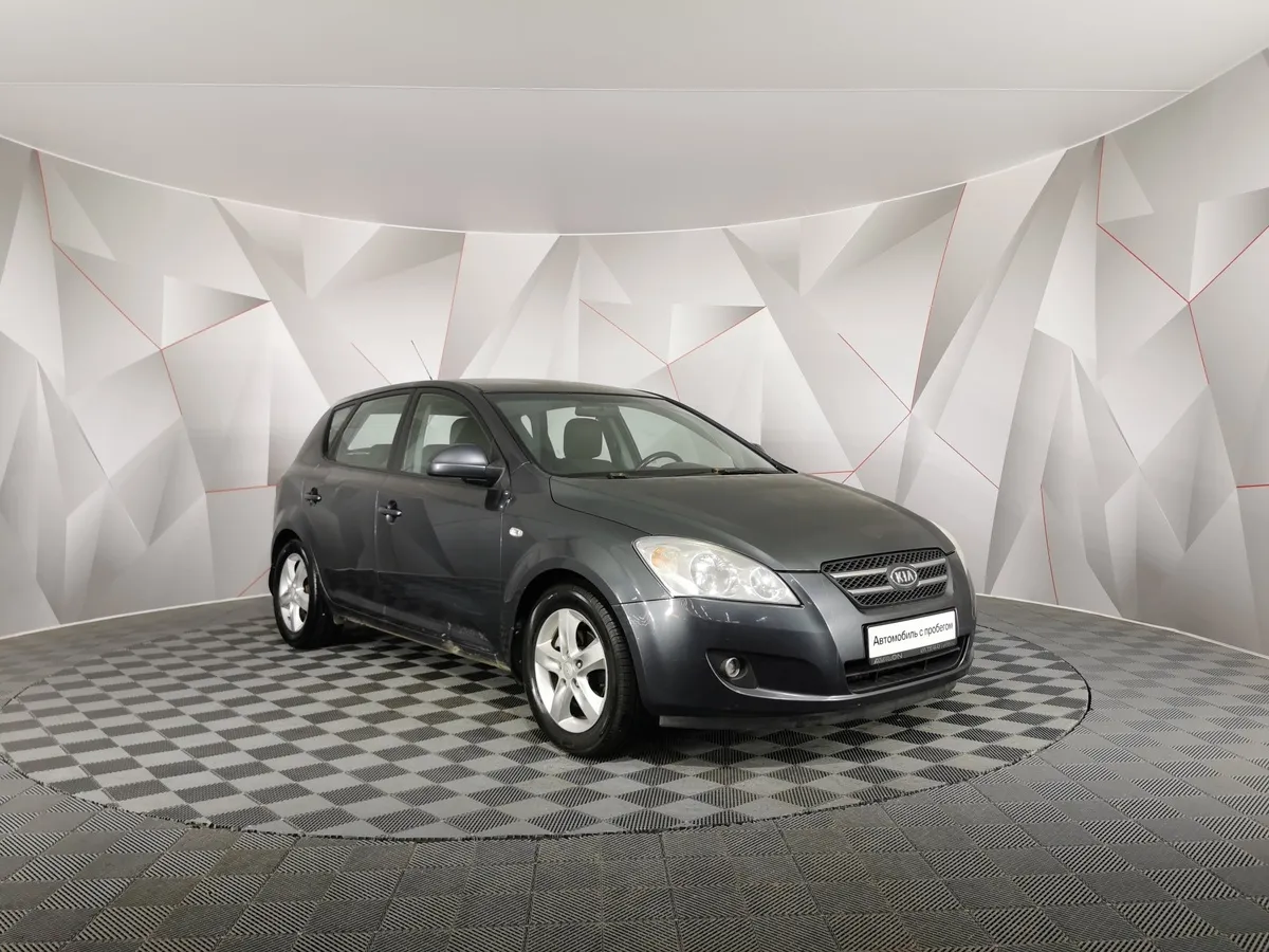 Kia Ceed 2.0 AT (143 л.с.) Серый в АВИЛОН. Слайд №3
