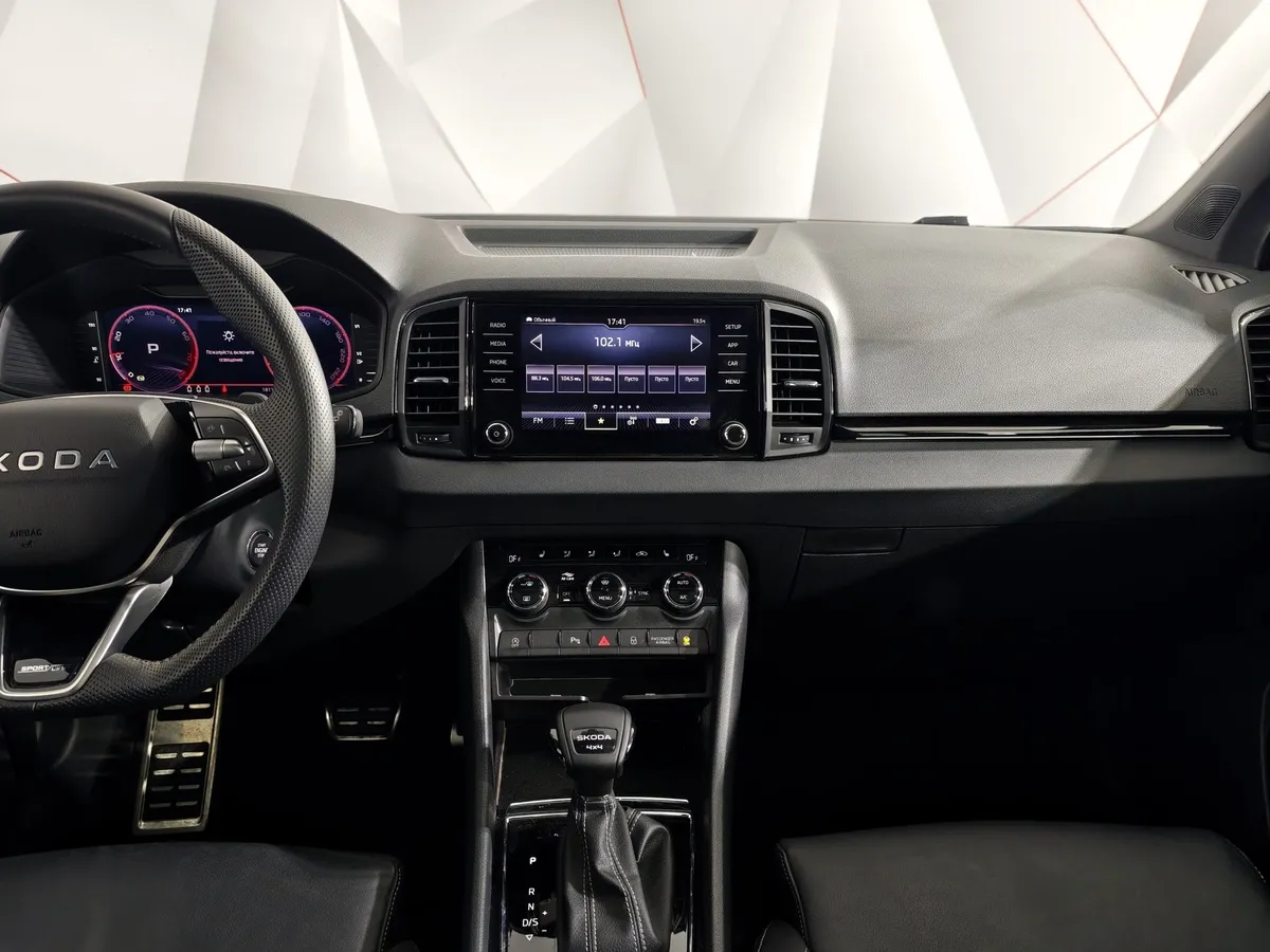 Skoda Karoq 2.0 AMT AWD (190 л.с.) SportLine 4х4 Серый в АВИЛОН. Слайд №15