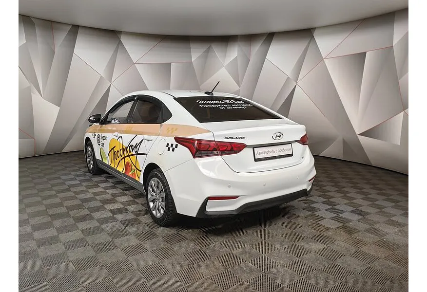 Hyundai Solaris 1.6 AT (123 л.с.) Active Plus Белый в АВИЛОН. Слайд №4