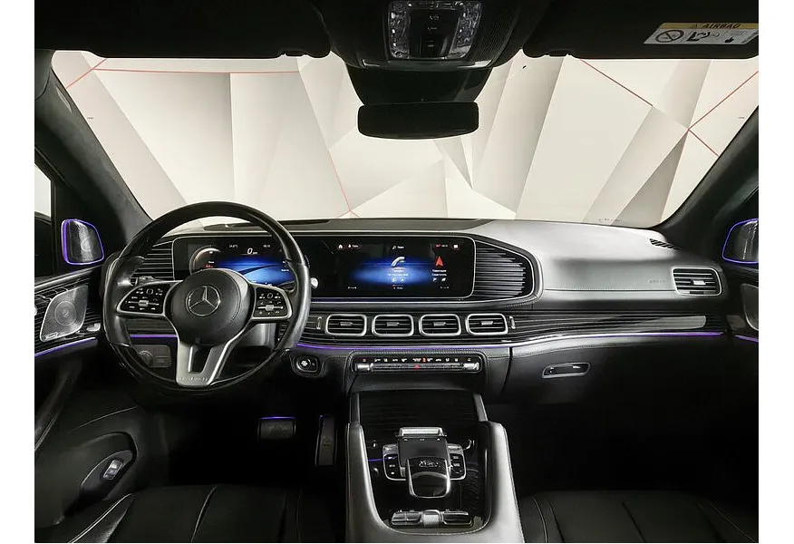 Mercedes-Benz GLS 600 9G-Tronic 4Matic (558 л.с.) Черный в АВИЛОН. Слайд №14