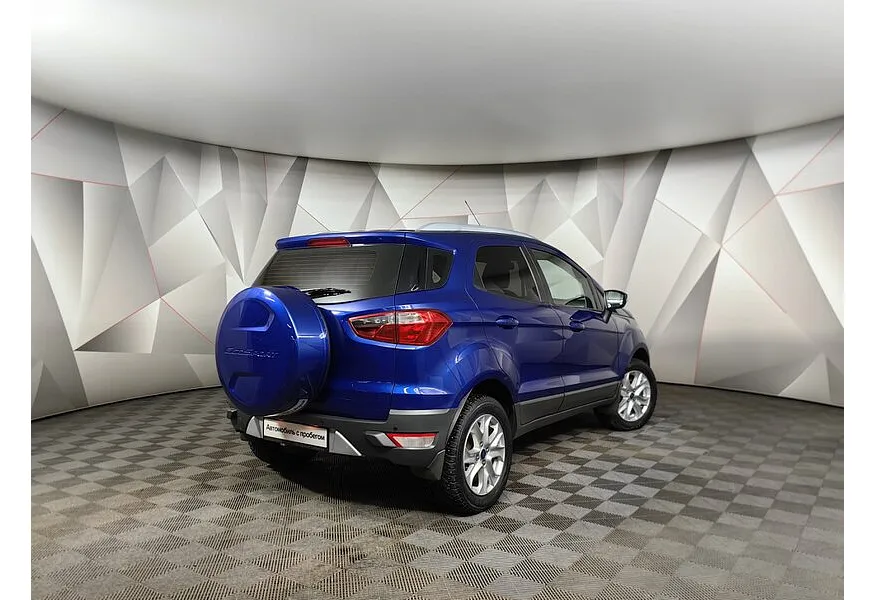Ford EcoSport 1.6 PowerShift (122 л.с.) Titanium Синий в АВИЛОН. Слайд №2