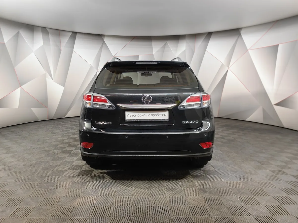 Lexus RX 270 AT (188 л.с.) Черный в АВИЛОН. Слайд №8