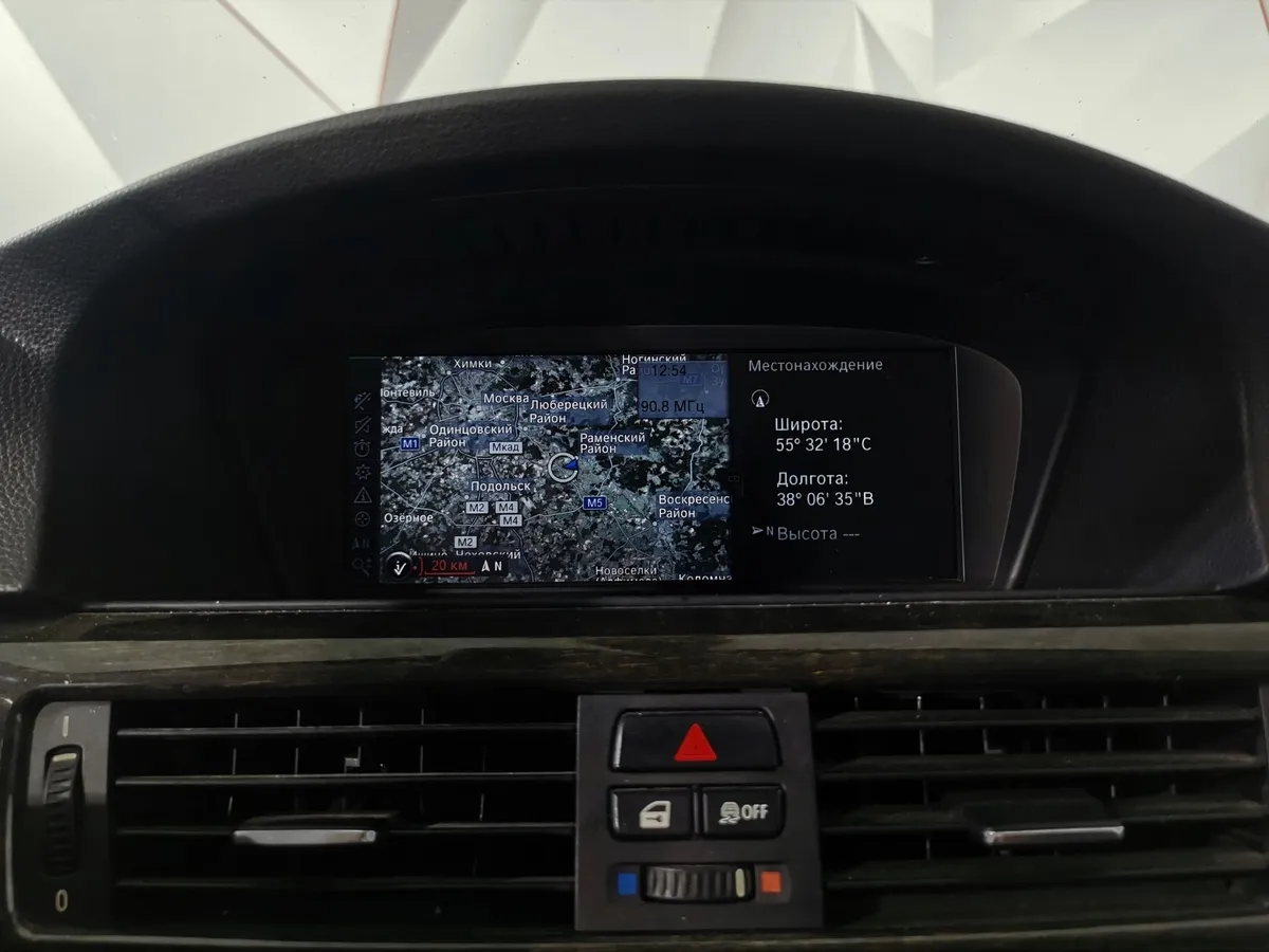 BMW 3 серия 320i AT (156 л.с.) Белый в АВИЛОН. Слайд №16