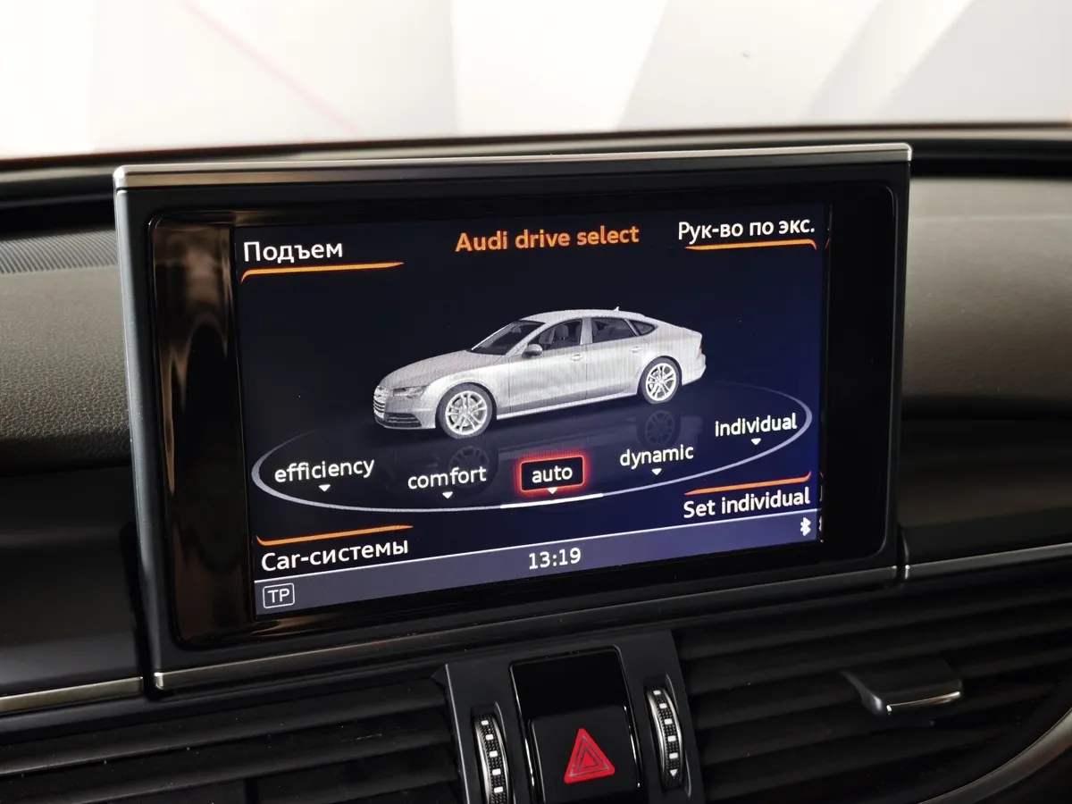 Audi A7 3.0 TFSI S tronic quattro (333 л.с.) Красный в АВИЛОН. Слайд №22