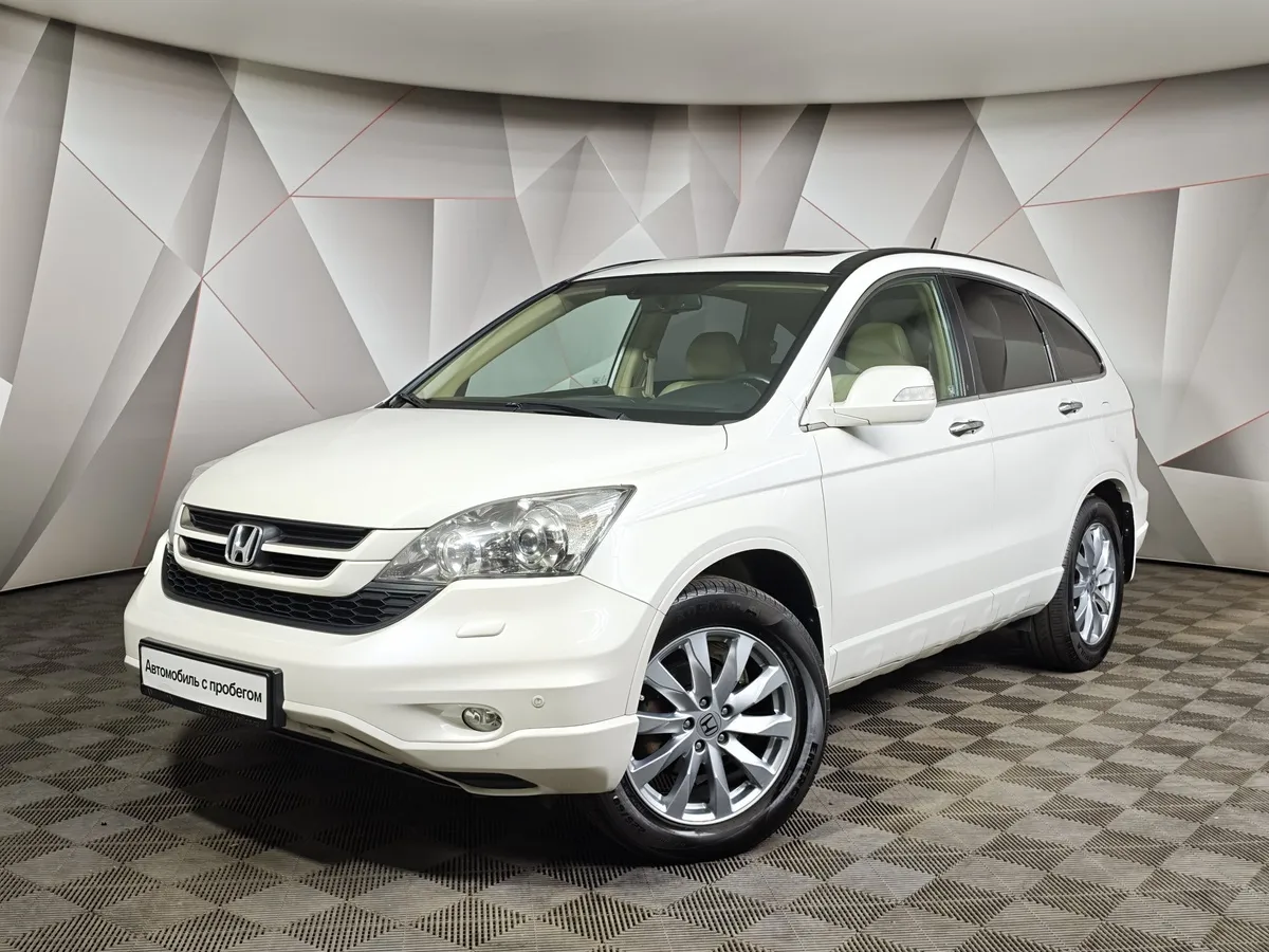 АВИЛОН - Honda CR-V 2.4 AT 4WD (166 л.с.) Белый - slide 10191732