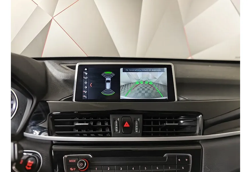 BMW X1 18i sDrive AT (136 л.с.) Серебристый в АВИЛОН. Слайд №16