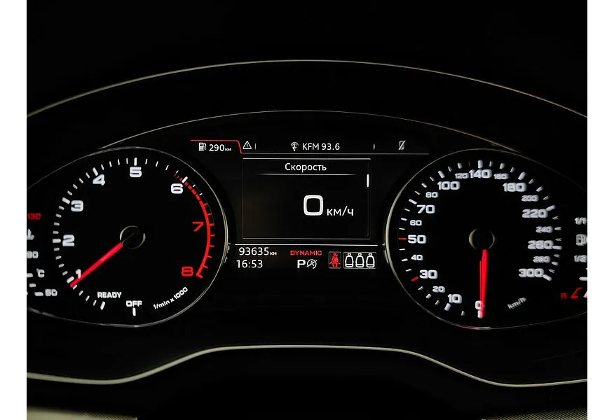 Audi Q5 2.0 TFSI S tronic quattro (249 л.с.) Черный в АВИЛОН. Слайд №18