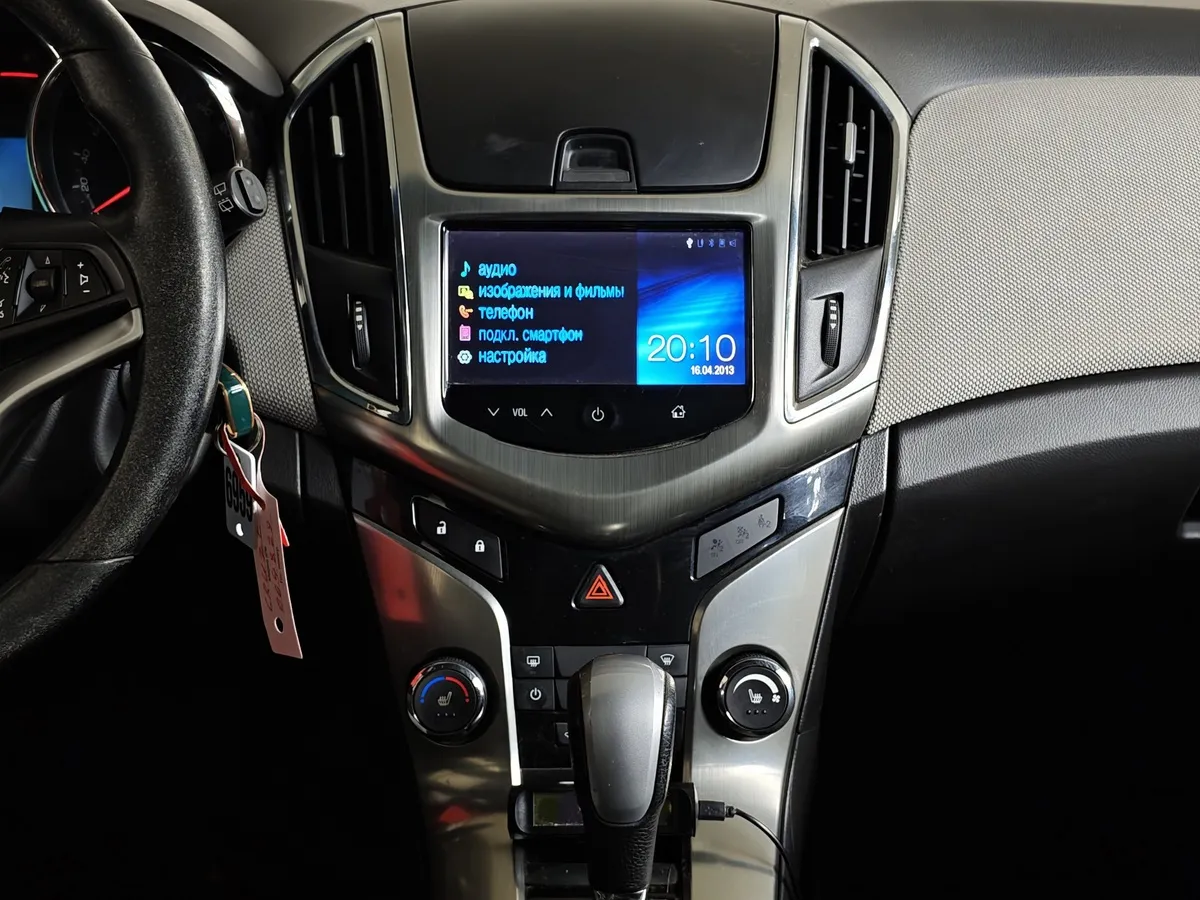Chevrolet Cruze 1.8 AT (141 л.с.) Коричневый в АВИЛОН. Слайд №15