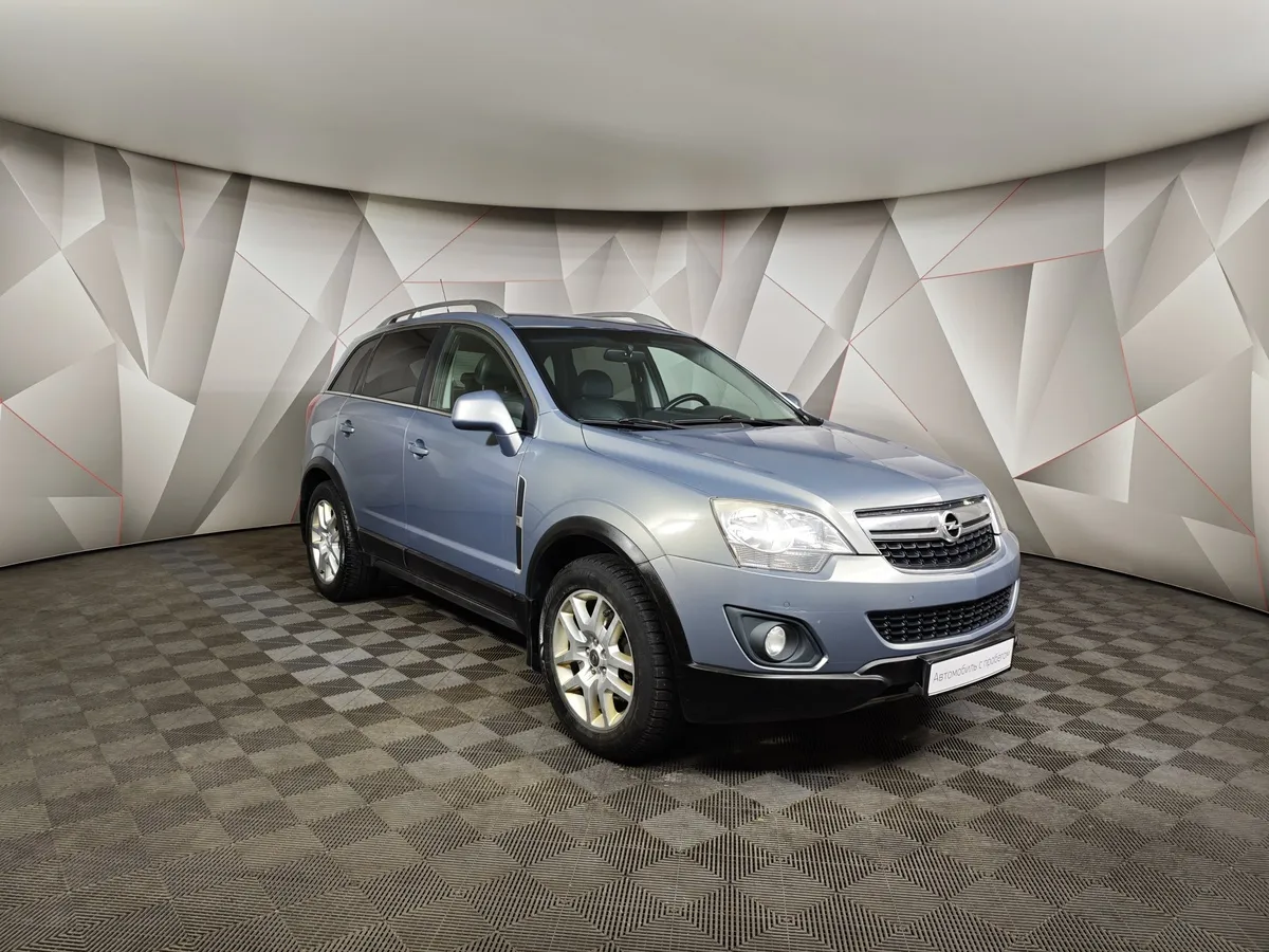 Opel Antara 2.4 MT (167 л.с.) Серый в АВИЛОН. Слайд №3