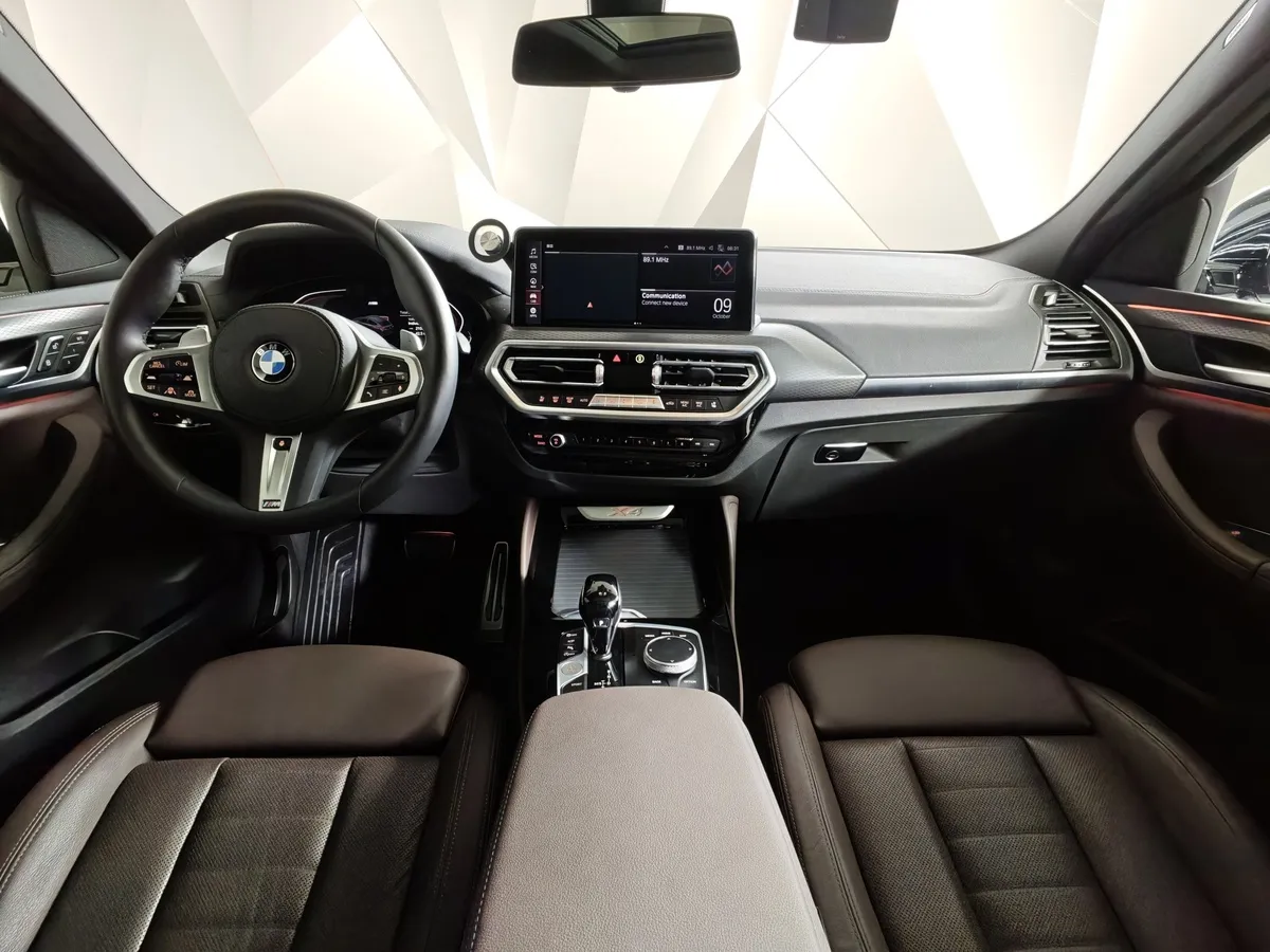 BMW X4 xDrive20i Steptronic (184 л.с.) Base Локальная сборка Белый в АВИЛОН. Слайд №11