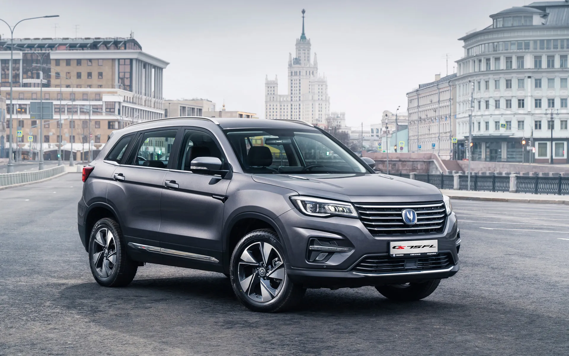 Changan Авилон Белая дача