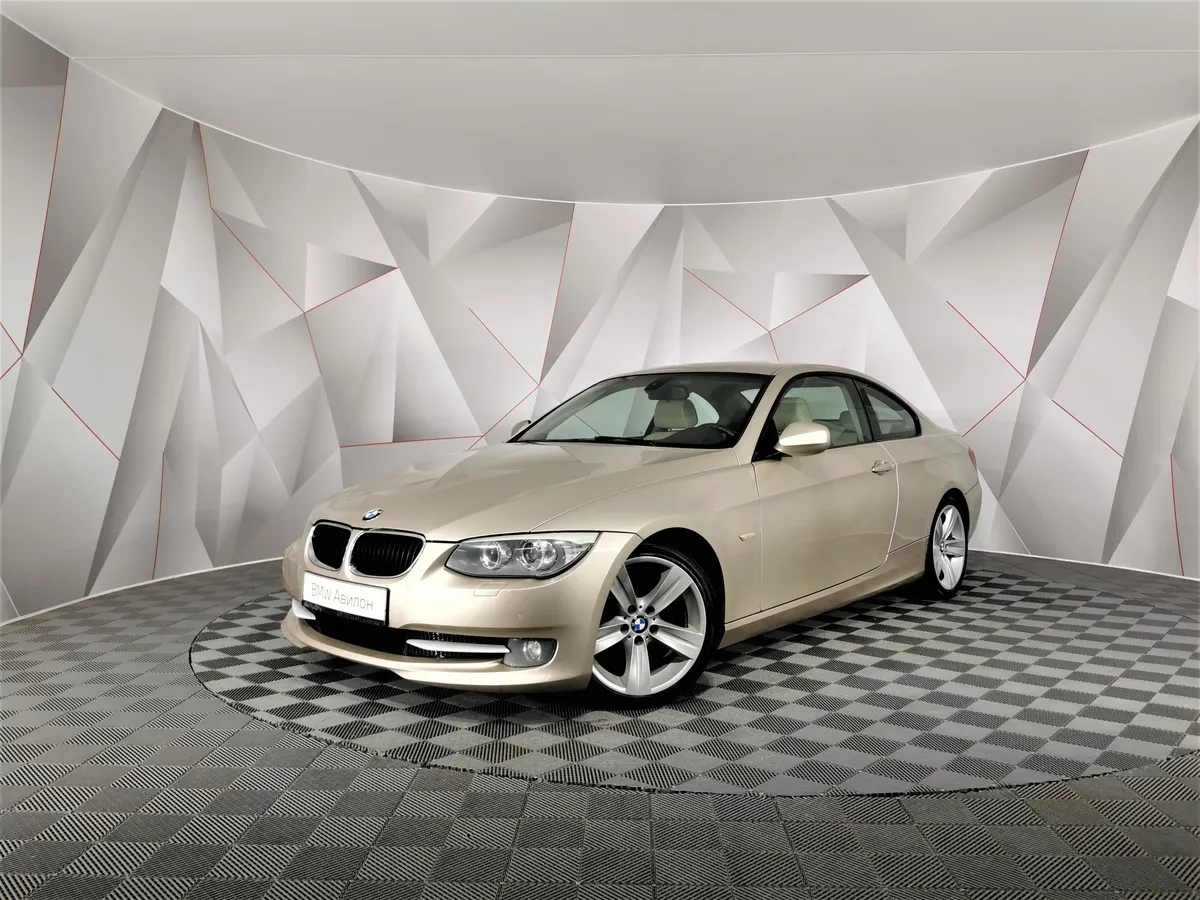 АВИЛОН - BMW 3 серия 320i AT (156 л.с.) Бежевый - slide 10172154