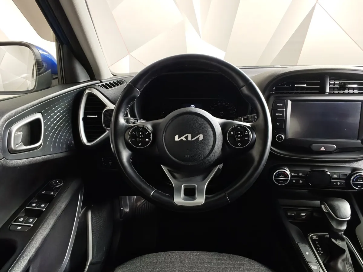 Kia Soul 1.6 MPI AT (123 л.с.) Luxe Синий в АВИЛОН. Слайд №20