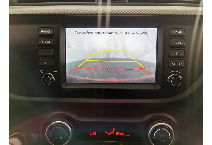 АВИЛОН - Kia Rio 1.6 AT (123 л.с.) Luxe Красный - slide 19