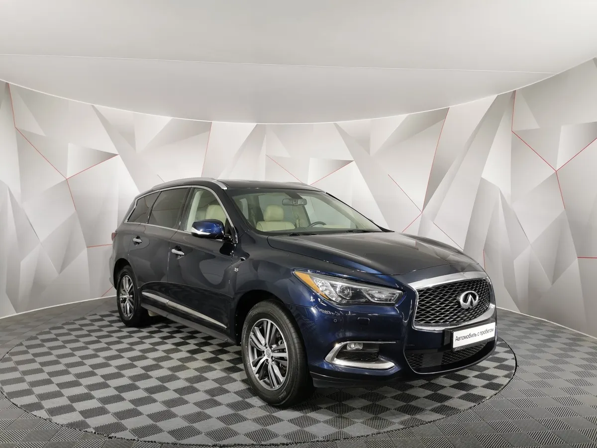 Infiniti QX60 3.5 CVT 4WD (283 л.с.) Premium Синий в АВИЛОН. Слайд №3