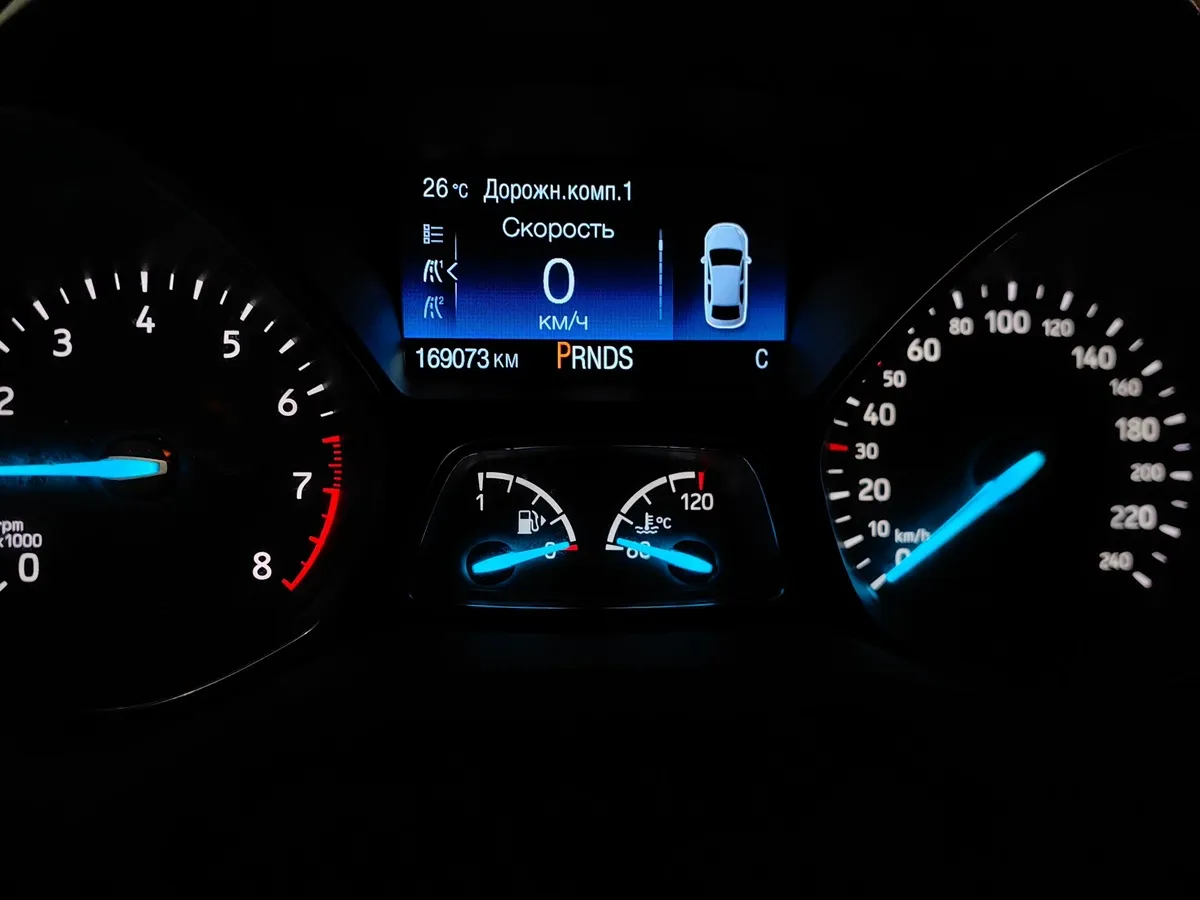 Ford Kuga 1.5 EcoBoost AT AWD (150 л.с.) Titanium Белый в АВИЛОН. Слайд №18