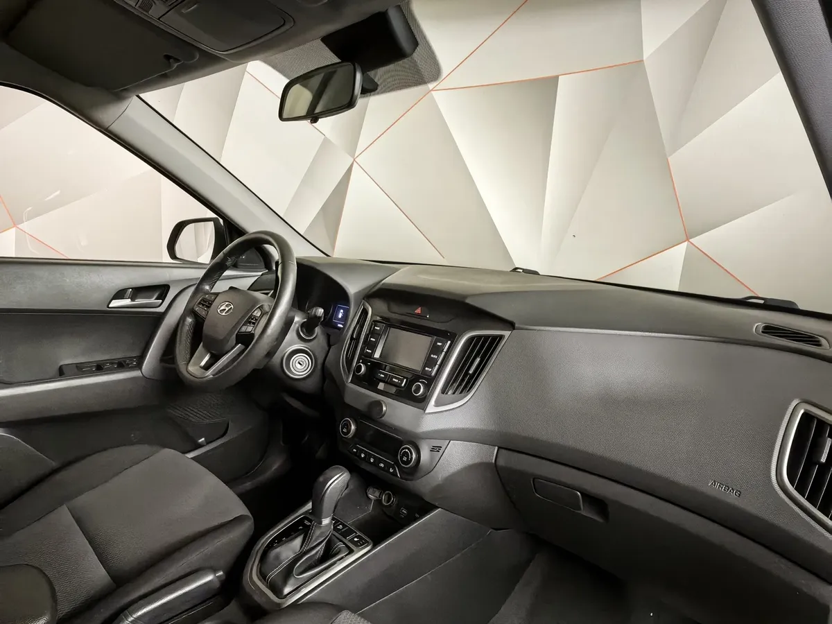 Hyundai Creta 2.0 AT (149 л.с.) Travel Белый в АВИЛОН. Слайд №13