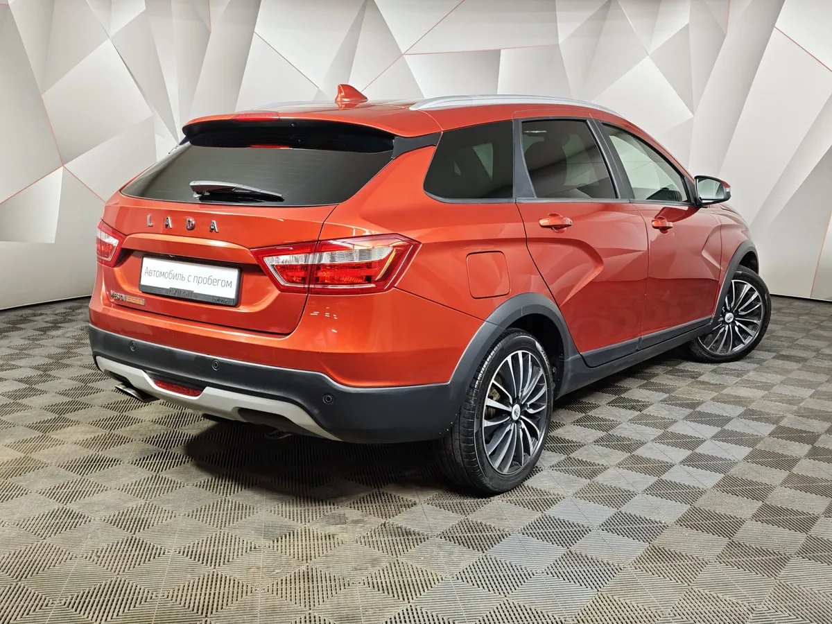 ВАЗ (Lada) Vesta 1.6 CVT (113 л.с.) Красный в АВИЛОН. Слайд №2