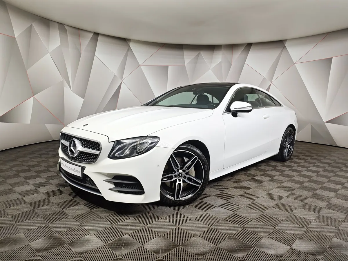 АВИЛОН - Mercedes-Benz E-Класс E 200 4MATIC 9G-TRONIC (184 л.с.) Sport Белый - slide 10133478