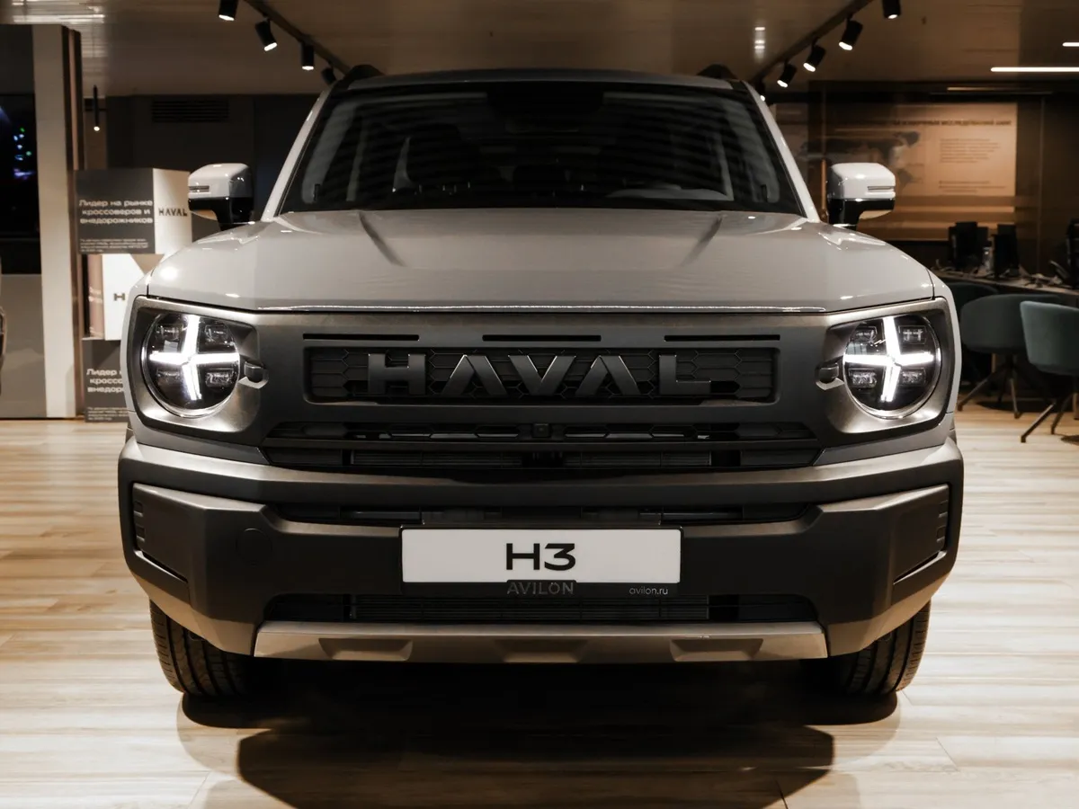 Haval PRO H3 1.5T 7DCT 4WD (177 л.с.) Оптимум Серый в АВИЛОН. Слайд №2