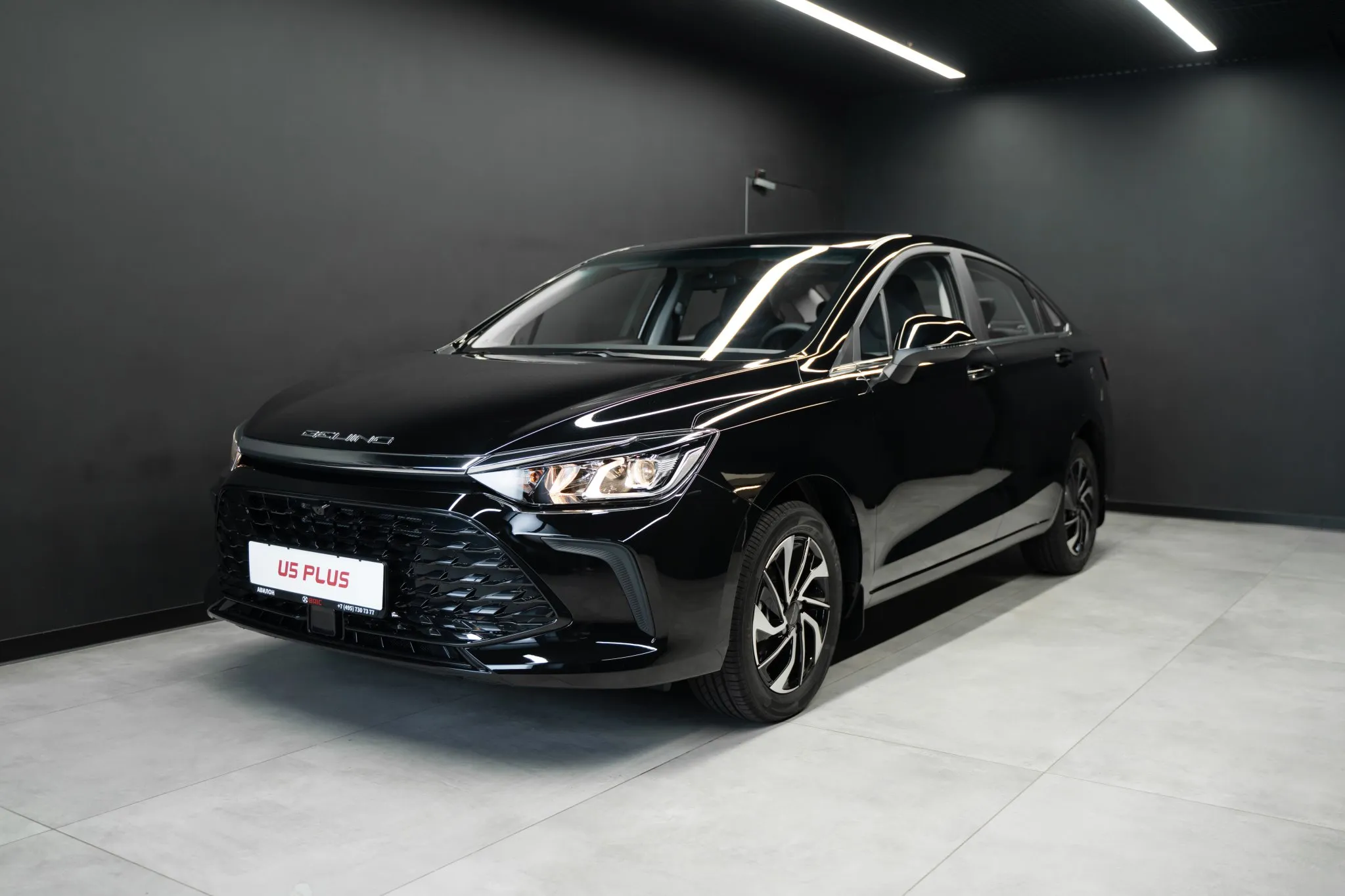 BAIC U5 Plus 1.5 CVT 2WD (105 л.с) Honor Черный в Москве № U5-P0004879.  Купить BAIC U5 Plus I Вариатор Бензиновый. Цена 1560140