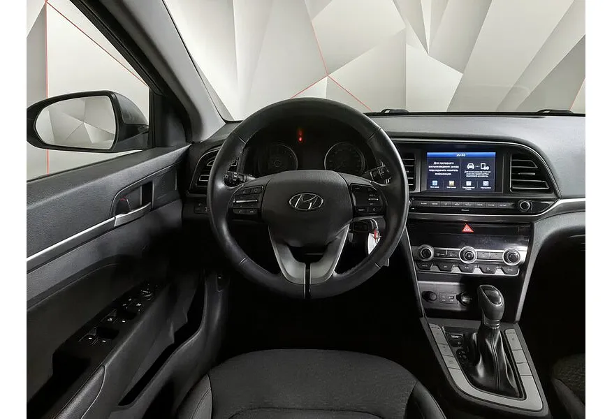 АВИЛОН - Hyundai Elantra 2.0 AT (150 л.с.) Active Серебристый - slide 12