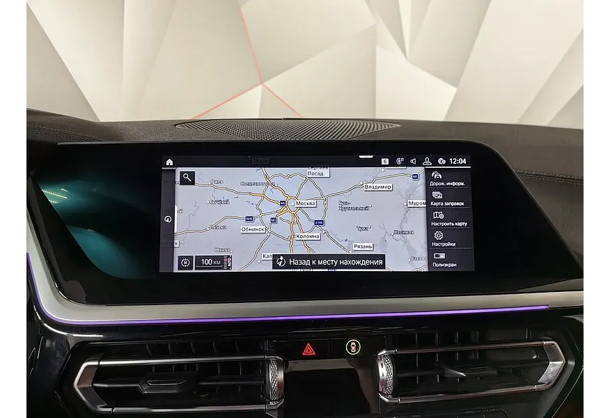 BMW Z4 sDrive30i (258 л.с.) M Sport Pro Синий в АВИЛОН. Слайд №16