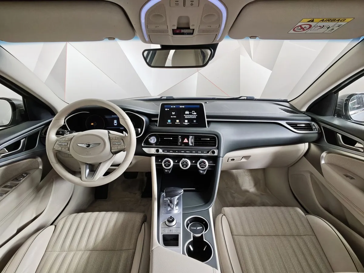Genesis G70 2.0 T AT AWD (197 л.с.) Elegance Серый в АВИЛОН. Слайд №13
