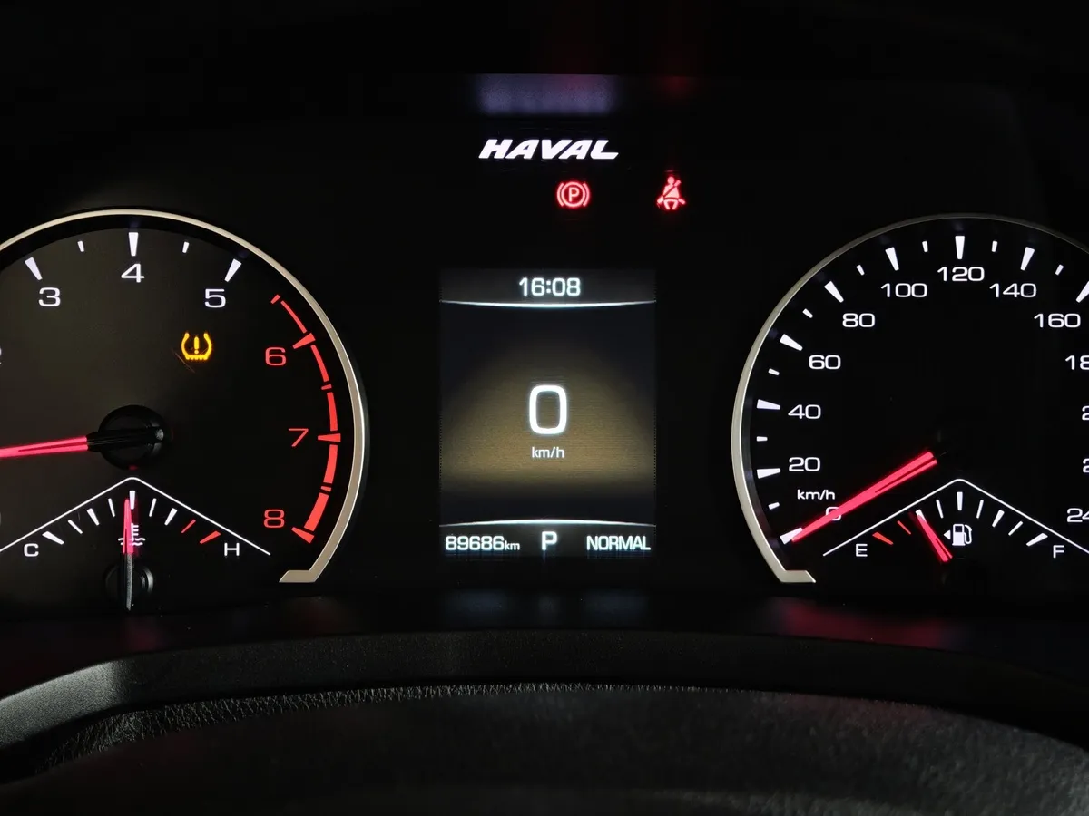 Haval F7 1.5 AT 4WD (150 л.с.) Elite Серый в АВИЛОН. Слайд №18