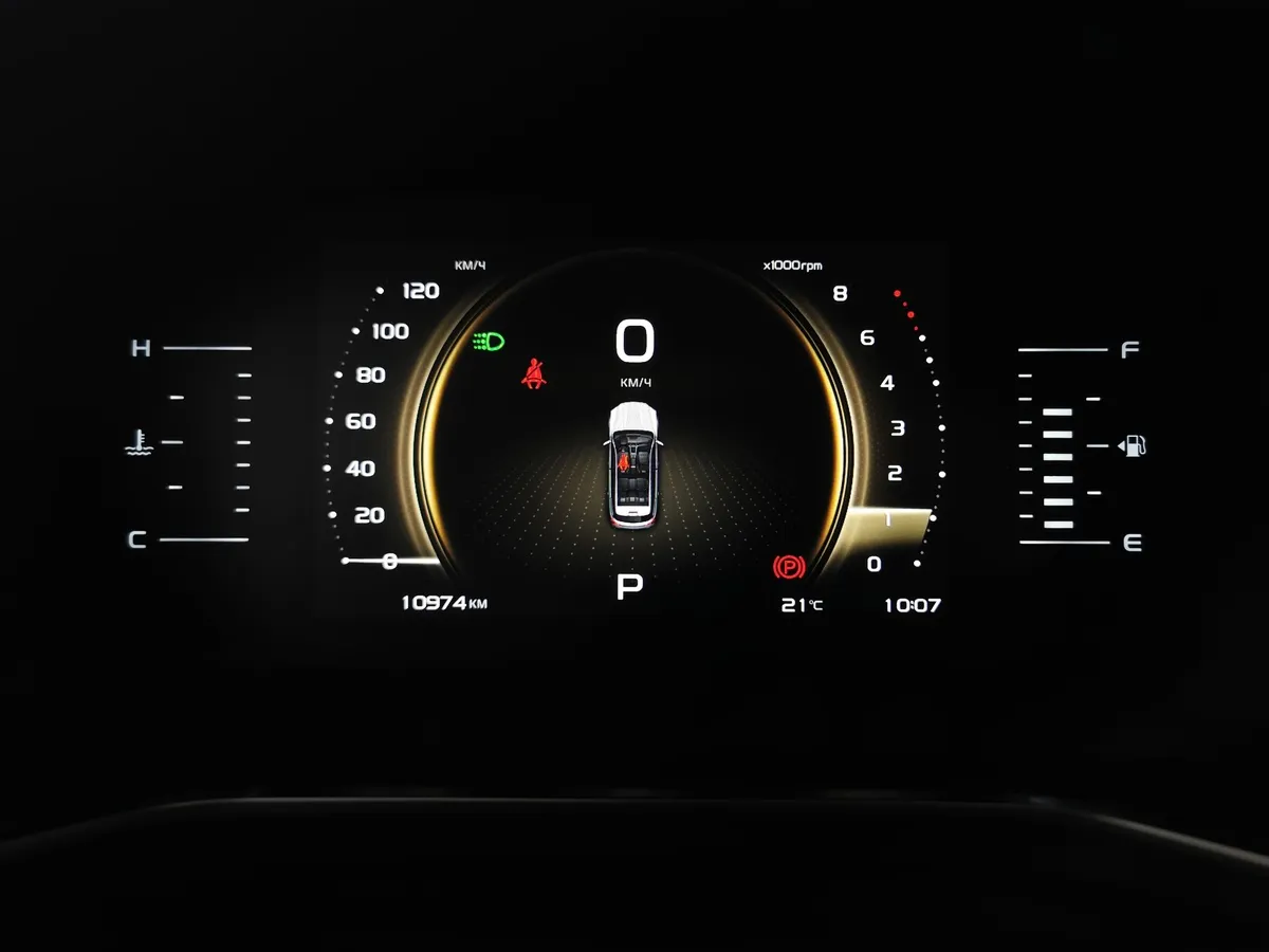 Belgee X70 1.5 AT 2WD (150 л.с.) Active Серый в АВИЛОН. Слайд №17
