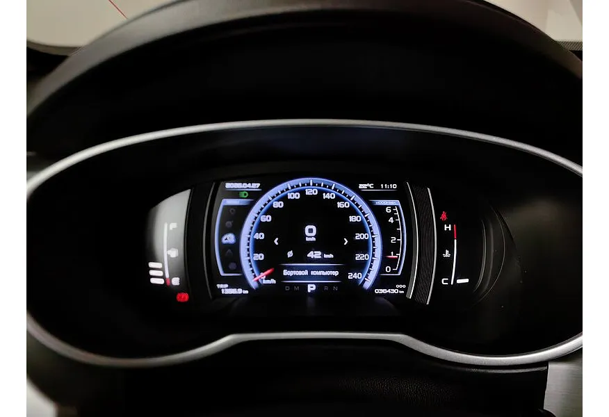 Geely Atlas 1.8 AT (184 л.с.) Luxe LED Серебристый в АВИЛОН. Слайд №18
