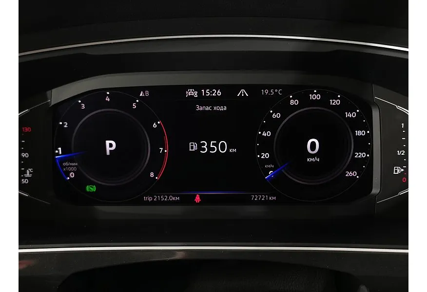 АВИЛОН - Volkswagen Tiguan 2.0 TSI 4Motion DSG (180 л.с.) Exclusive Серый - slide 19