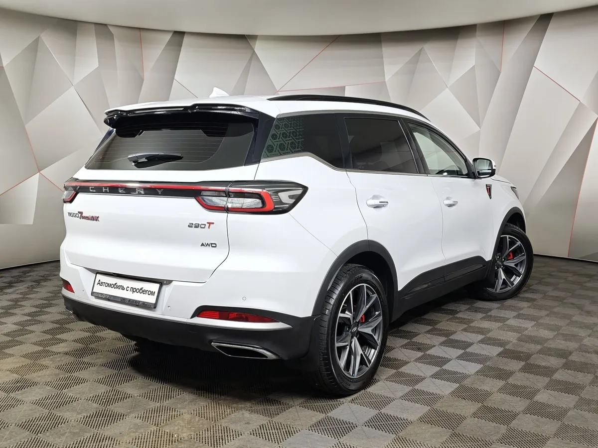 Chery Tiggo 7 Pro Max 1.6 DCT 4WD (150 л.с.) Ultra Белый в АВИЛОН. Слайд №2