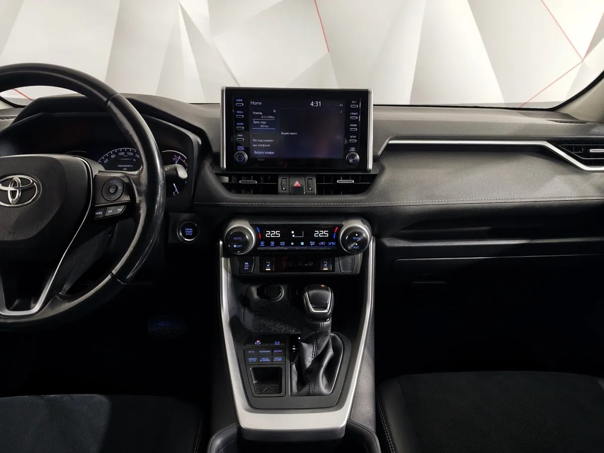 Toyota RAV4 2.0i CVT AWD (149 л.с.) Люкс Коричневый в АВИЛОН. Слайд №15