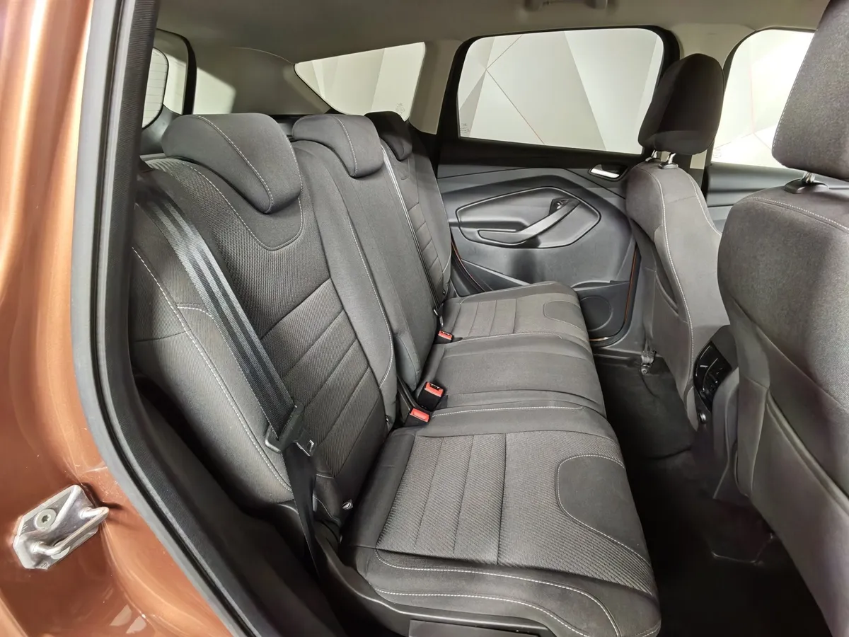 Ford Kuga 1.5 EcoBoost AT AWD (150 л.с.) Trend Plus Коричневый в АВИЛОН. Слайд №15